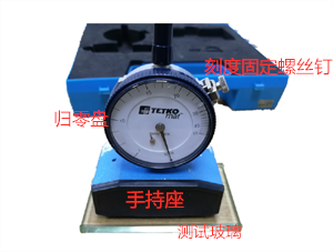 smt鋼網(wǎng)張力計(jì)